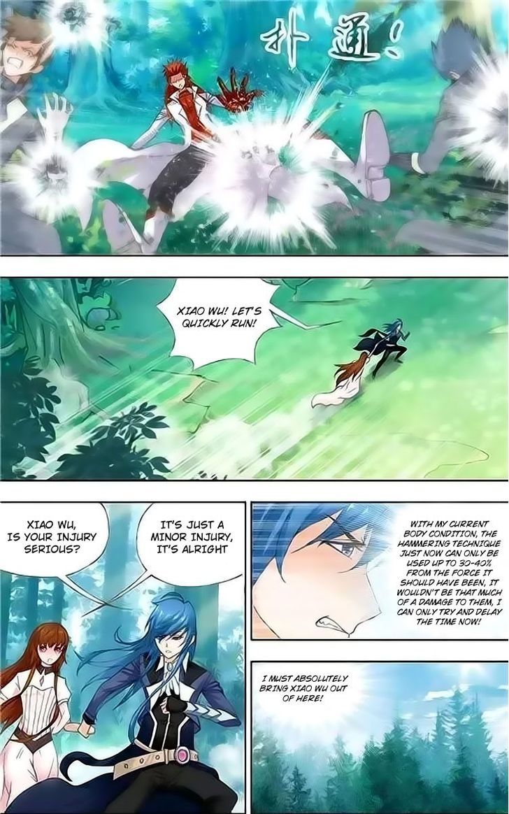 Page 14 of Chapter 145