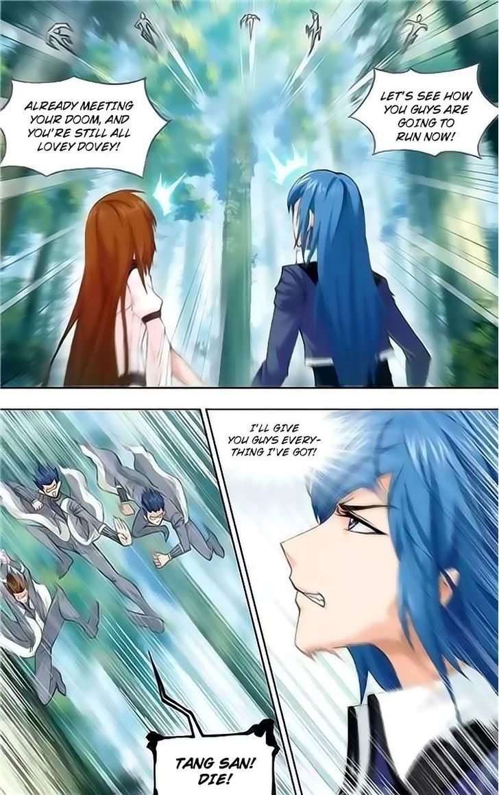 Page 17 of Chapter 145