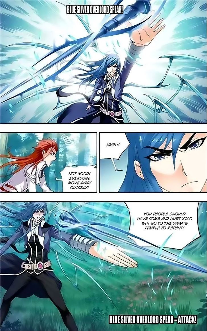 Page 20 of Chapter 145