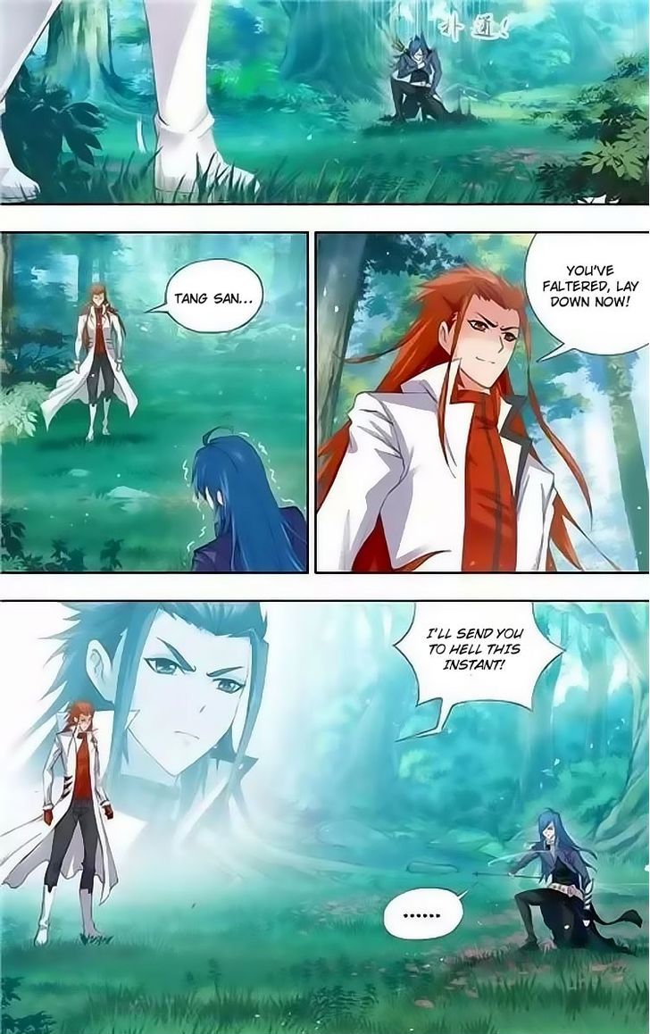 Page 23 of Chapter 145
