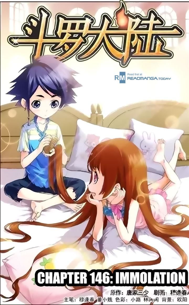 Page 1 of Chapter 146