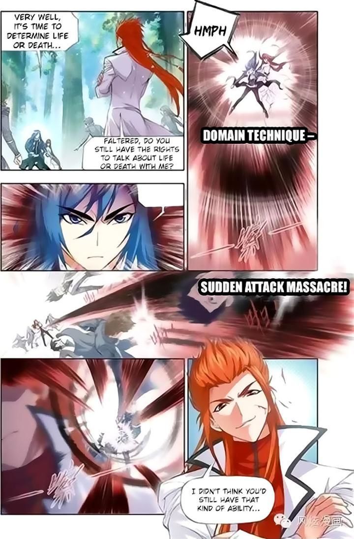 Page 2 of Chapter 146
