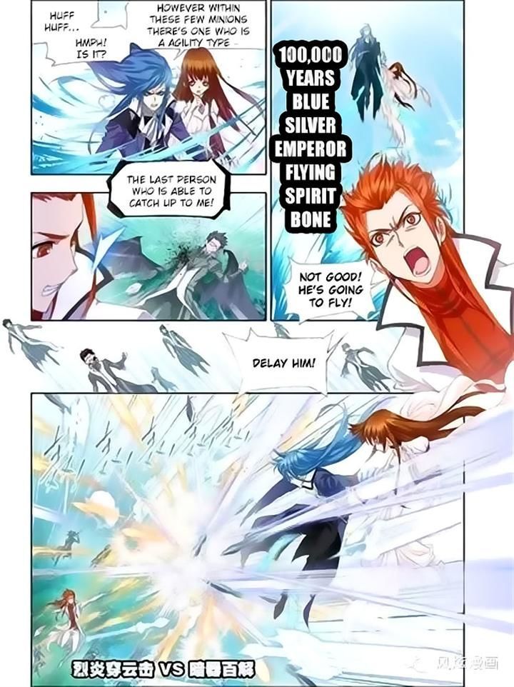 Page 3 of Chapter 146