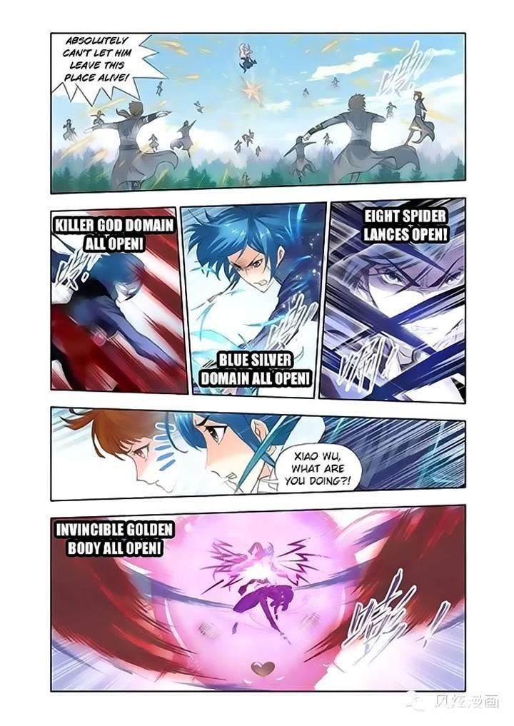 Page 4 of Chapter 146