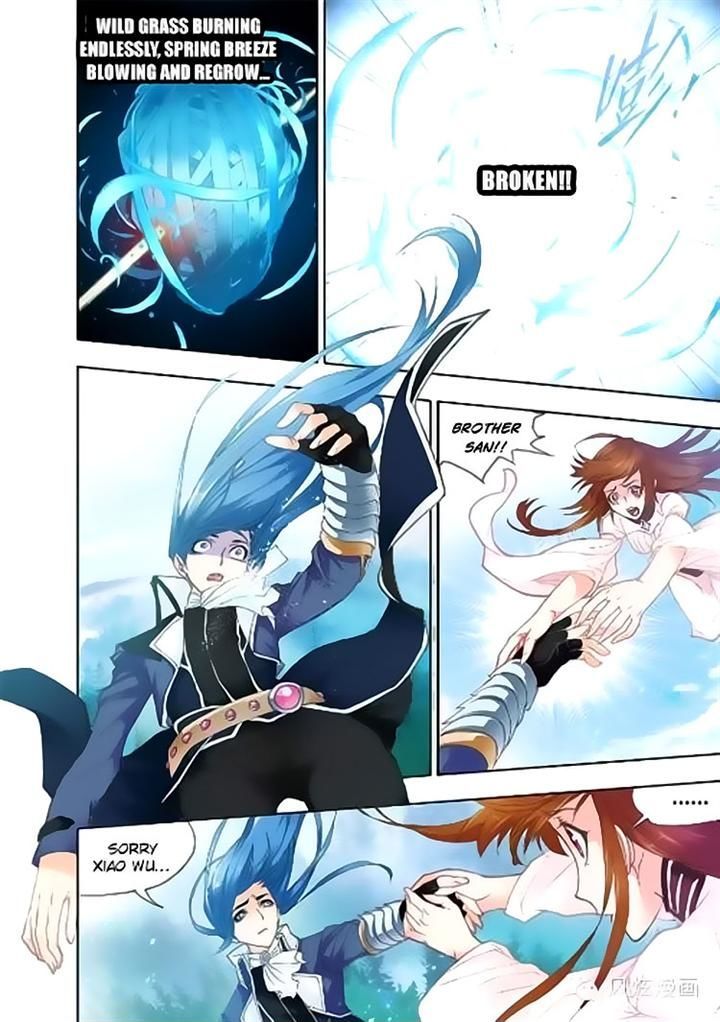 Page 8 of Chapter 146