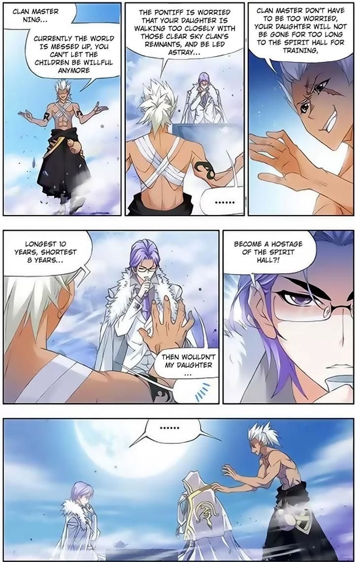 Page 7 of Chapter 147