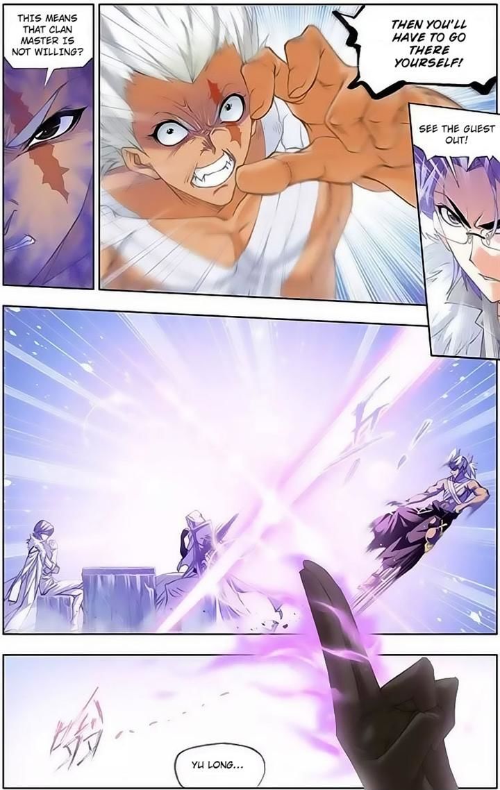 Page 8 of Chapter 147