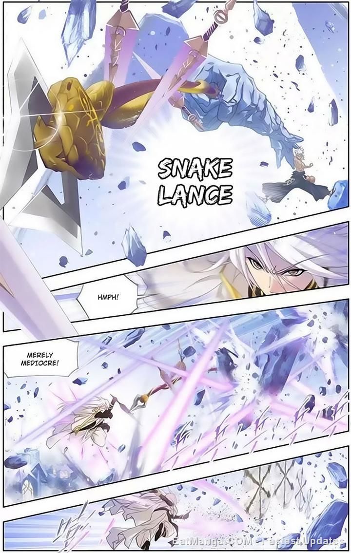 Page 12 of Chapter 147