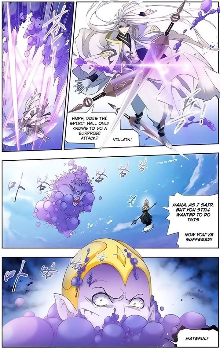 Page 16 of Chapter 147