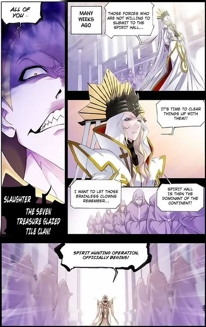 Page 18 of Chapter 147
