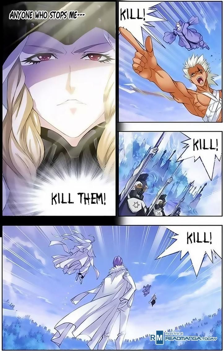 Page 19 of Chapter 147