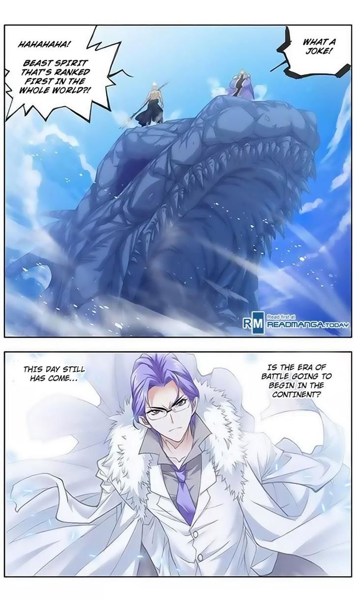 Page 25 of Chapter 147