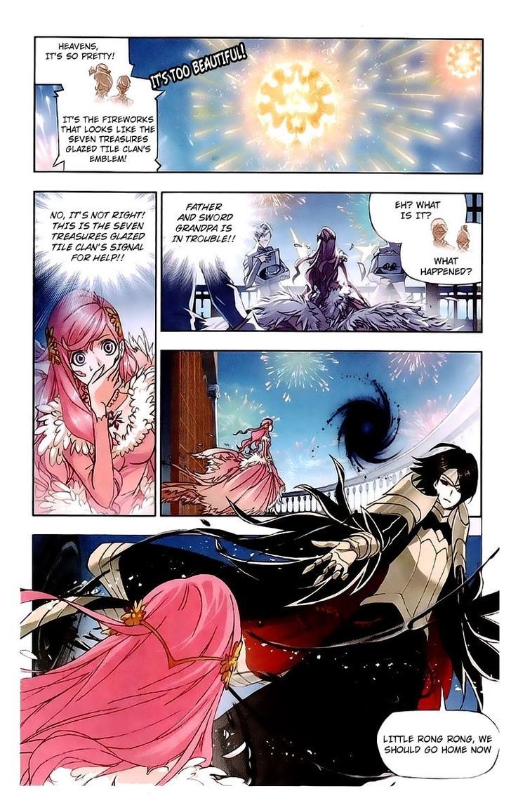 Page 4 of Chapter 148