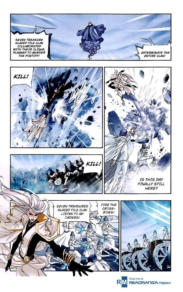 Page 5 of Chapter 148