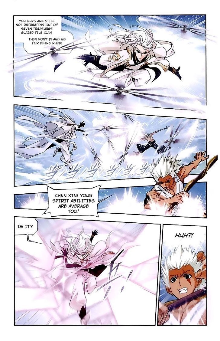 Page 7 of Chapter 148