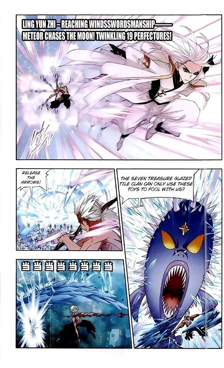 Page 8 of Chapter 148
