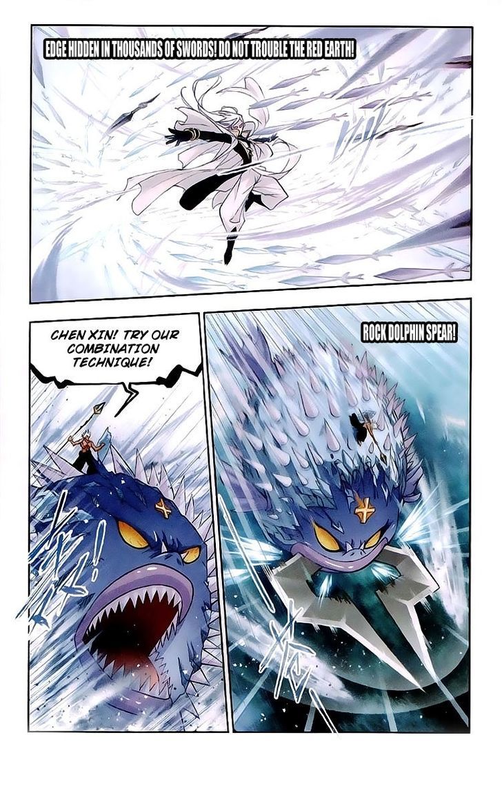 Page 10 of Chapter 148