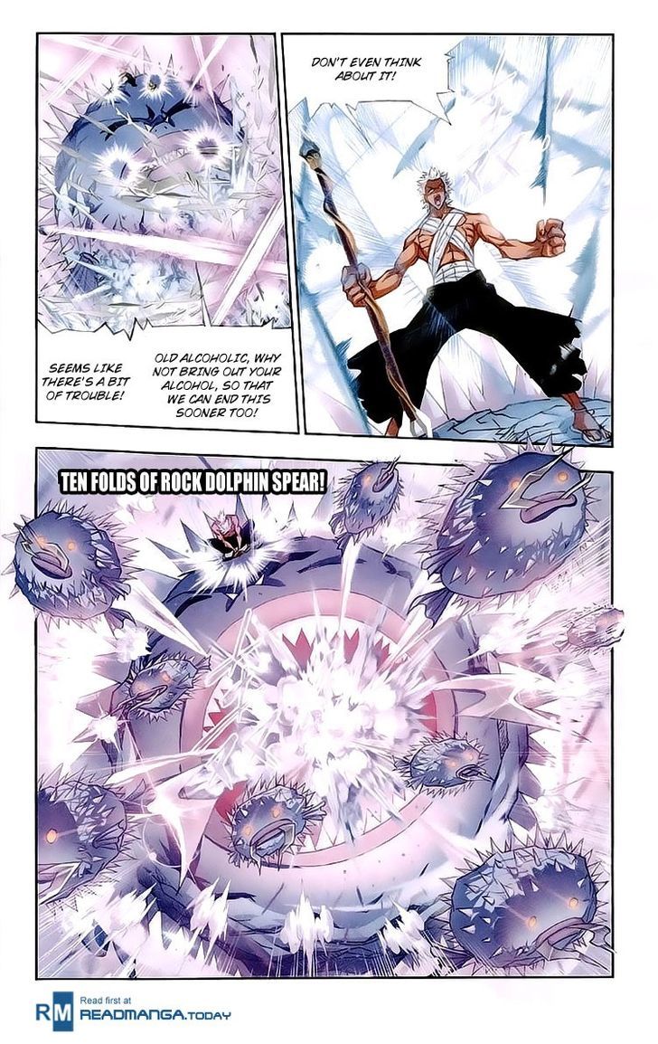 Page 12 of Chapter 148