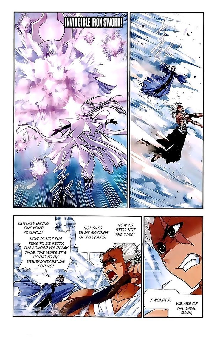 Page 13 of Chapter 148