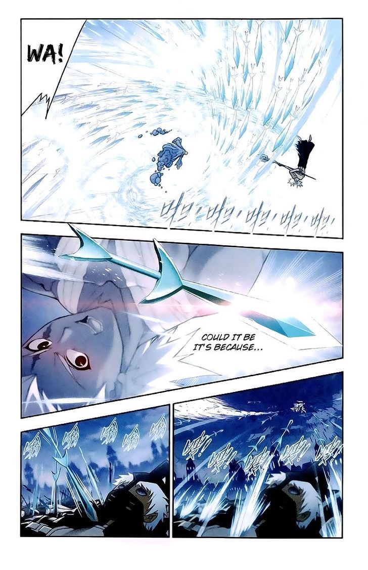 Page 15 of Chapter 148