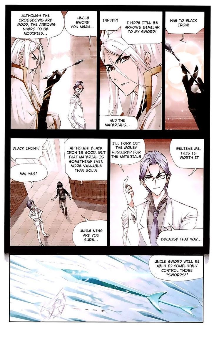 Page 17 of Chapter 148