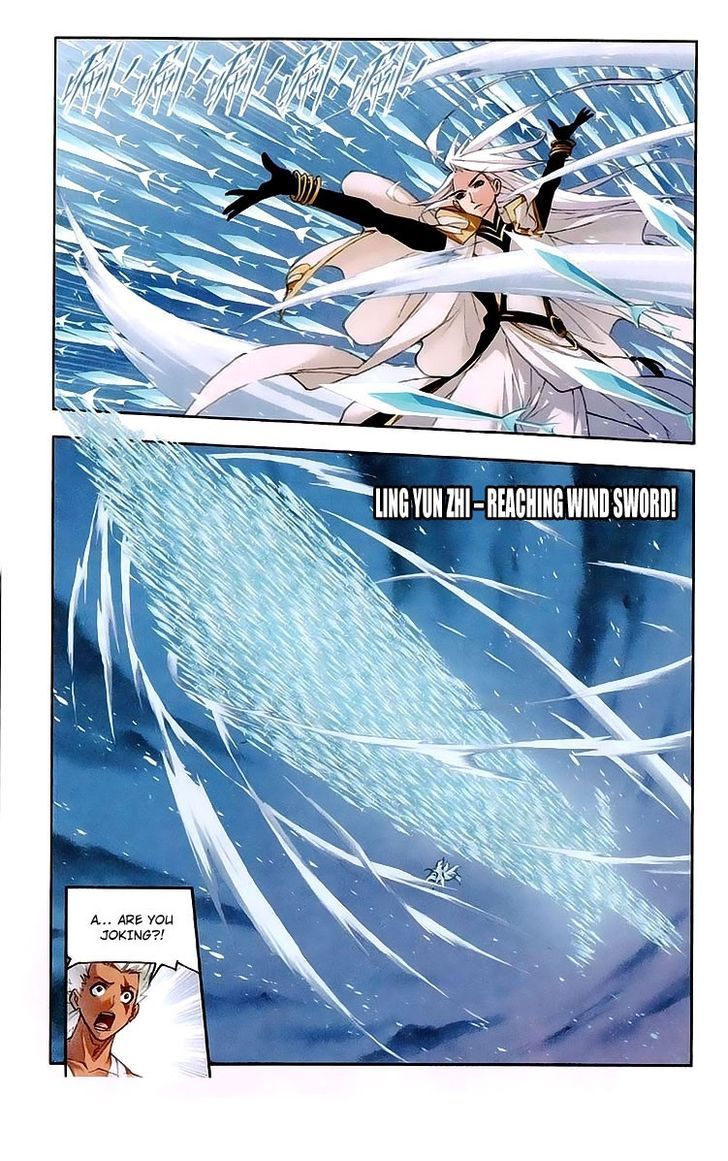 Page 18 of Chapter 148