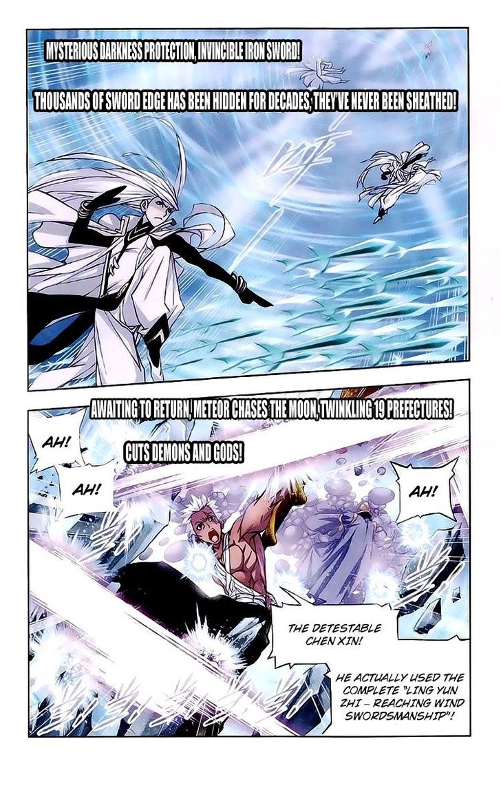 Page 21 of Chapter 148