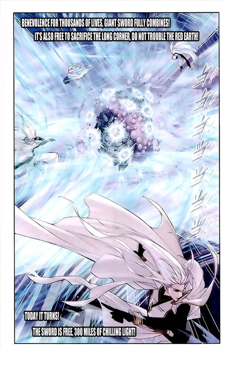Page 22 of Chapter 148