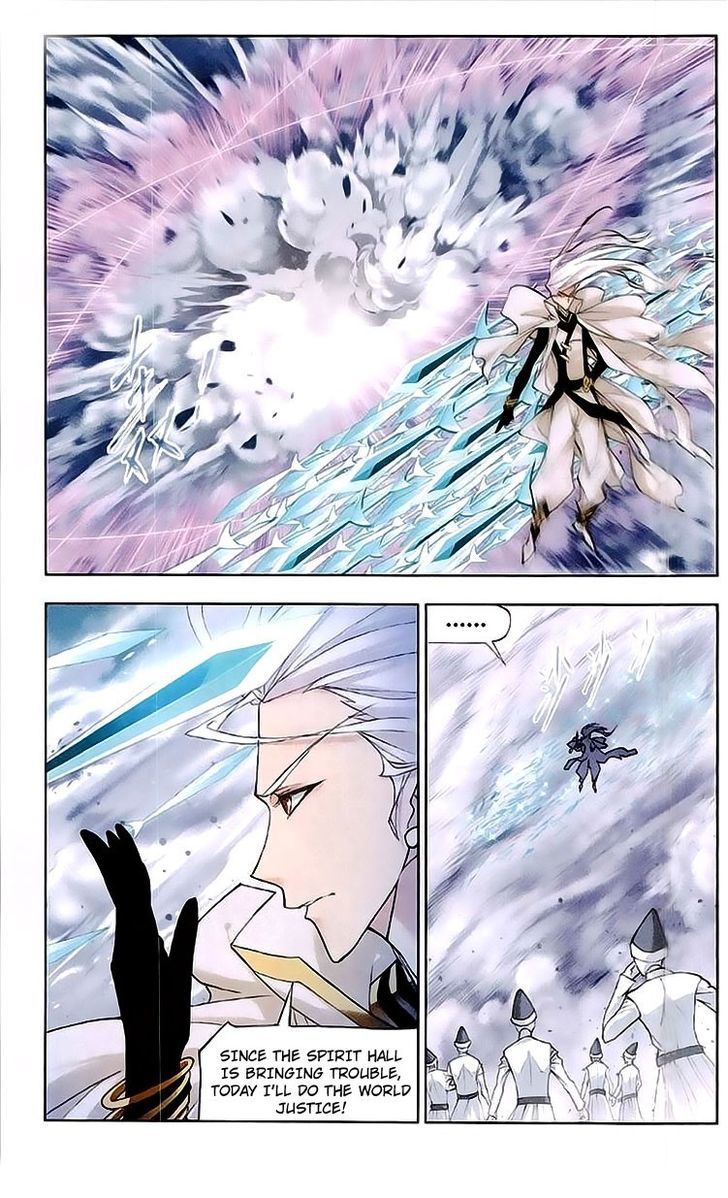 Page 24 of Chapter 148
