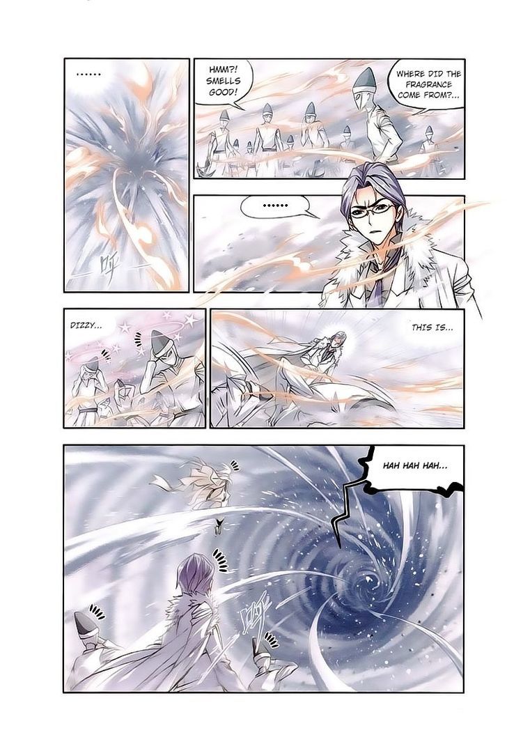 Page 2 of Chapter 149