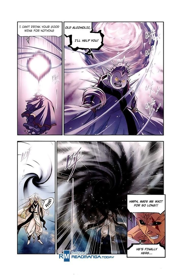 Page 5 of Chapter 149