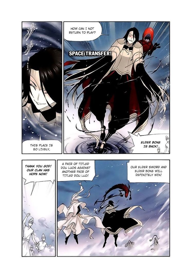 Page 6 of Chapter 149