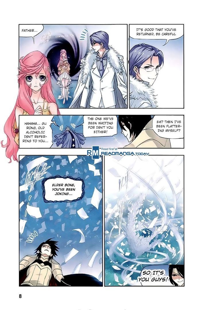 Page 7 of Chapter 149