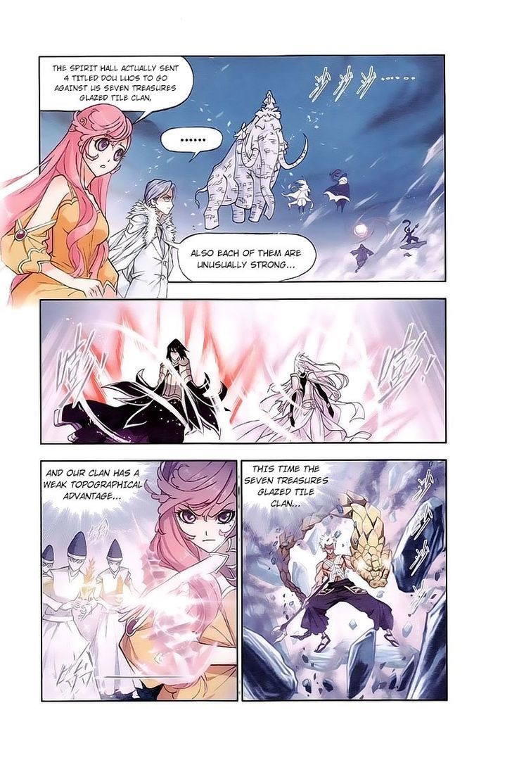 Page 9 of Chapter 149