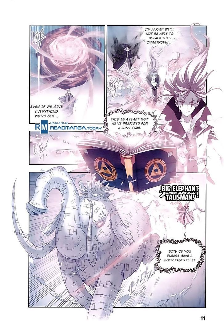 Page 10 of Chapter 149