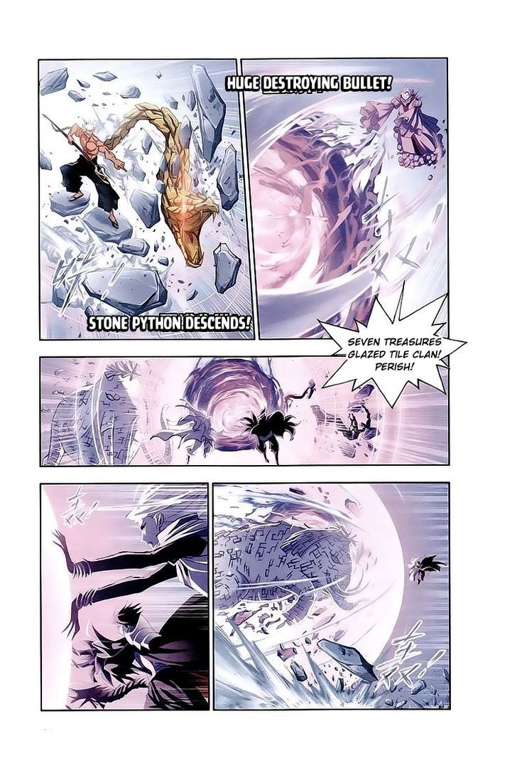 Page 11 of Chapter 149