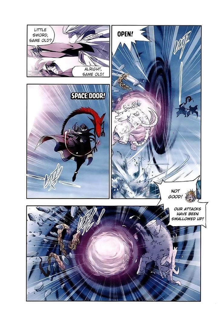 Page 12 of Chapter 149