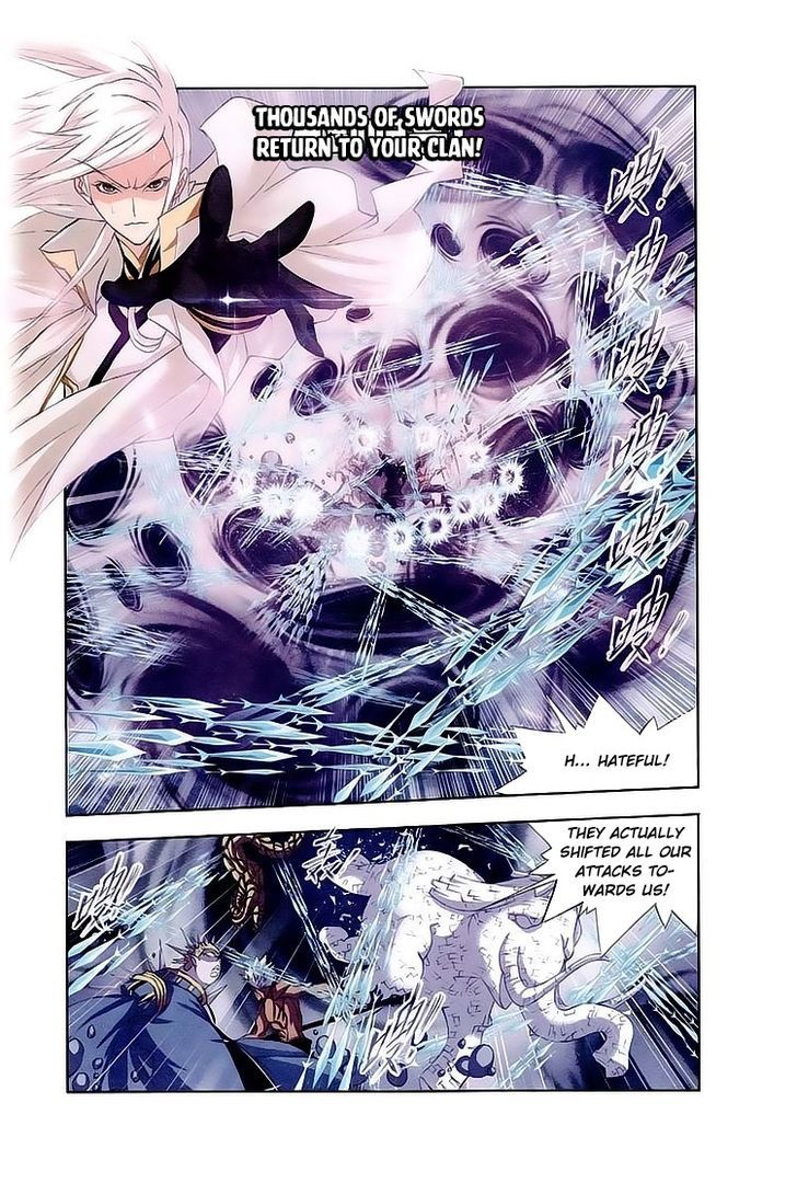 Page 15 of Chapter 149