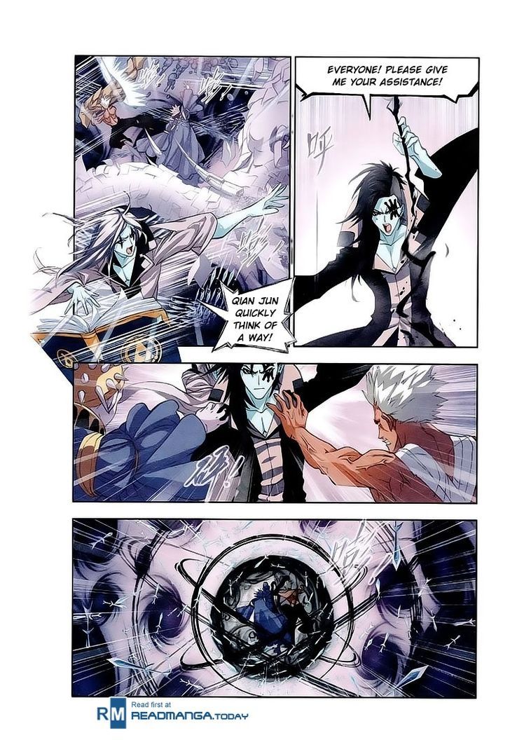 Page 16 of Chapter 149