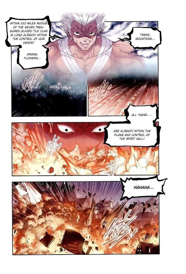 Page 19 of Chapter 149