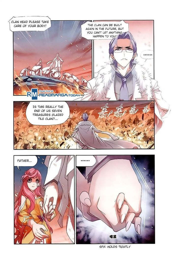 Page 21 of Chapter 149