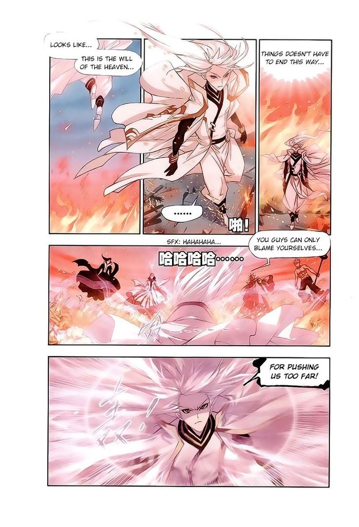 Page 22 of Chapter 149
