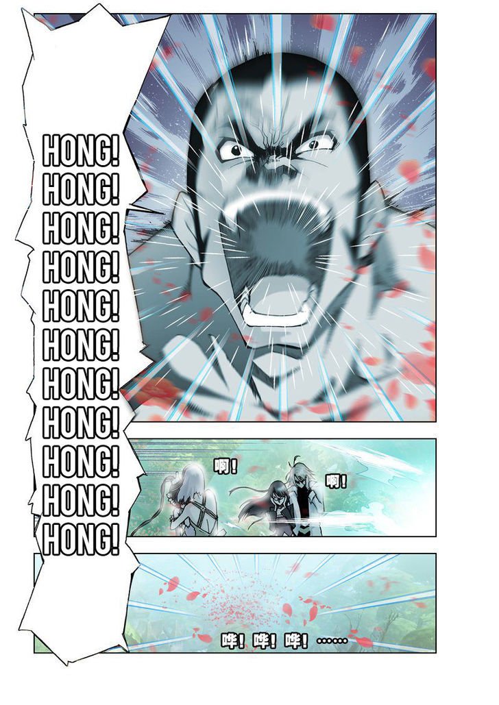 Page 12 of Chapter 15