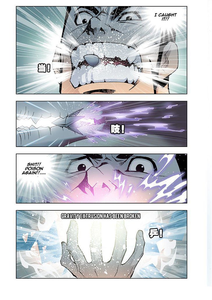 Page 17 of Chapter 15