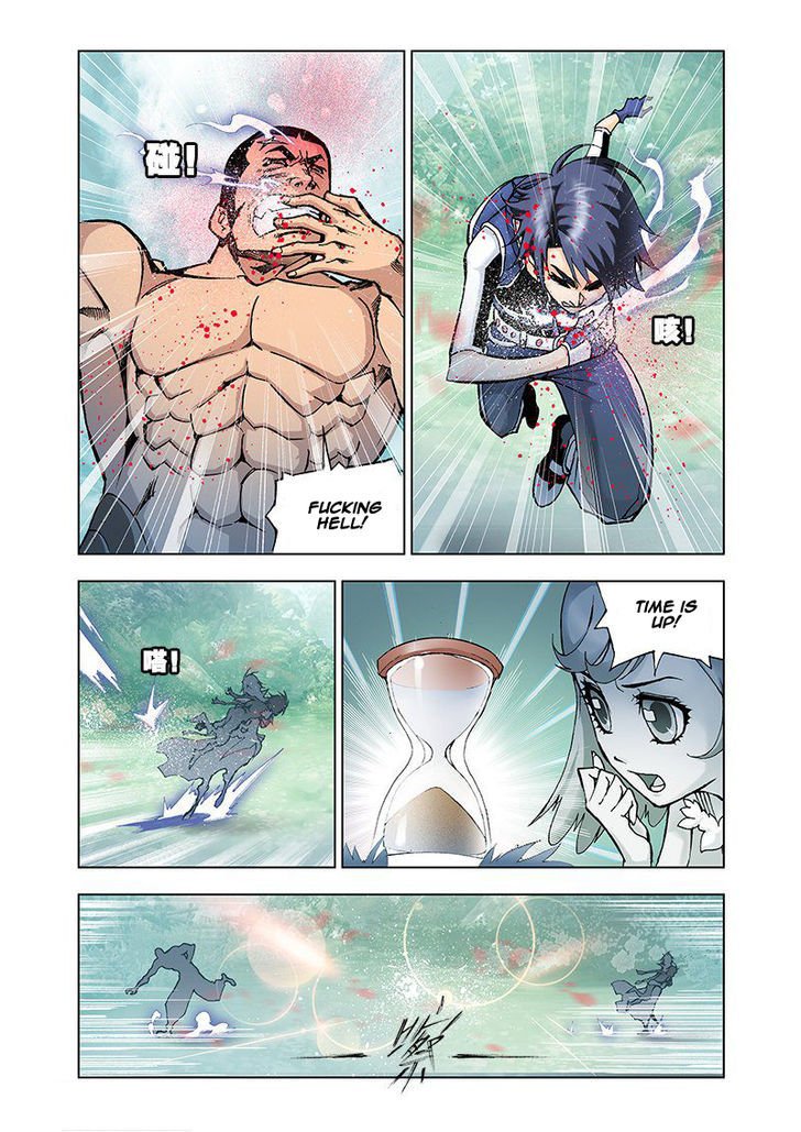 Page 21 of Chapter 15