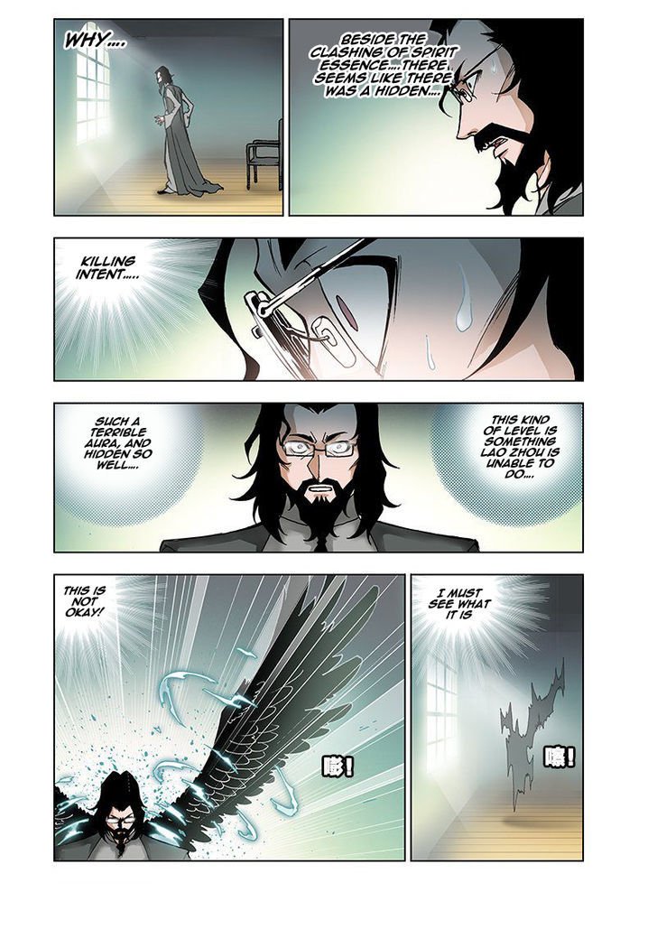 Page 24 of Chapter 15