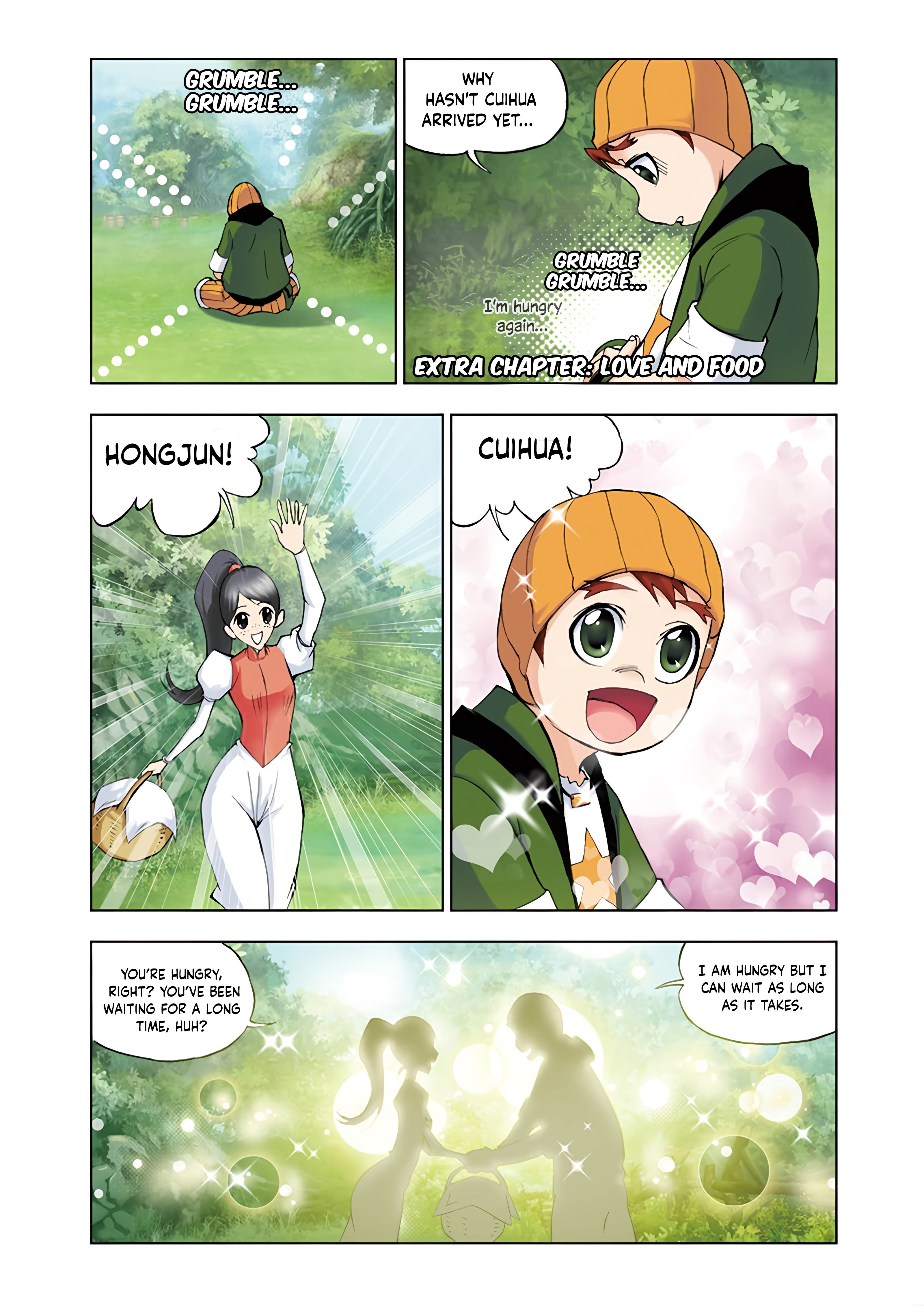 Page 1 of Chapter 15.5