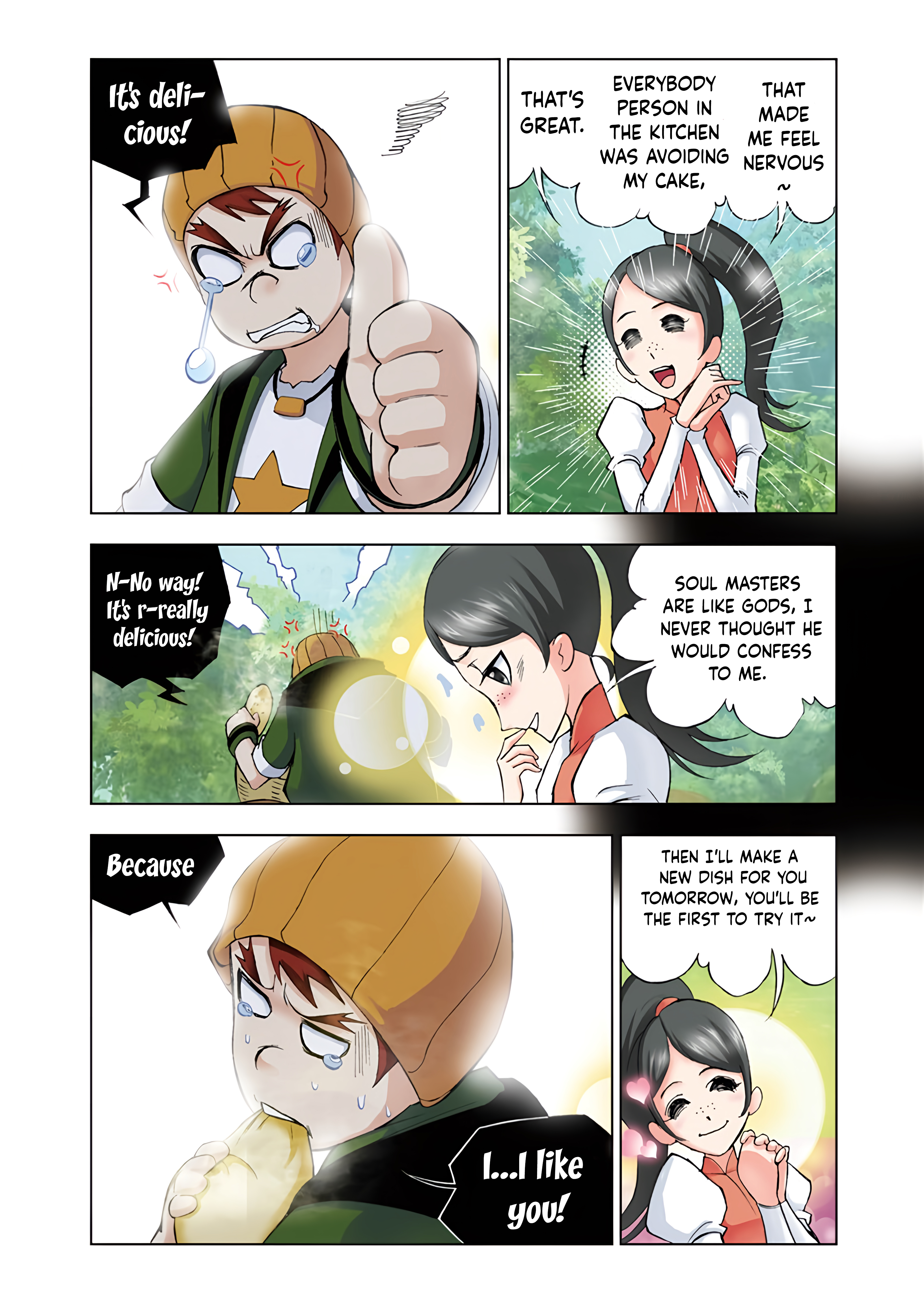 Page 3 of Chapter 15.5