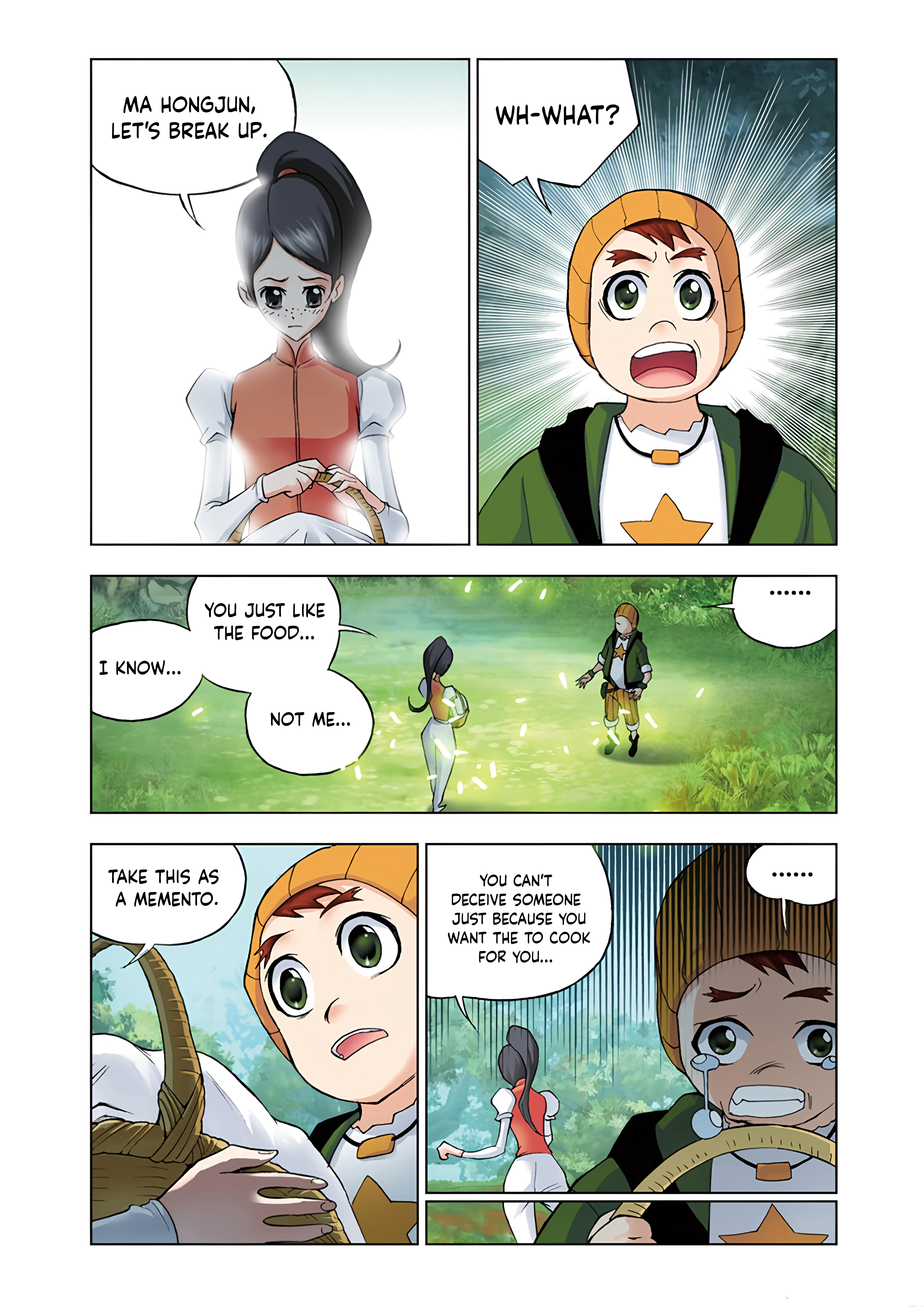 Page 7 of Chapter 15.5