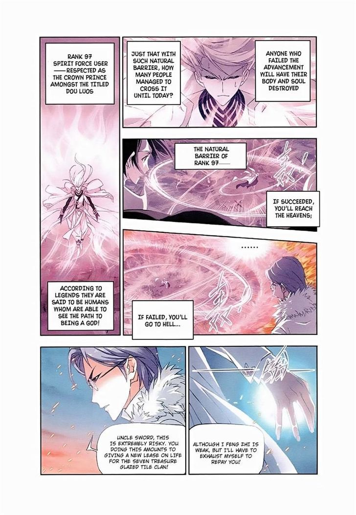Page 2 of Chapter 150